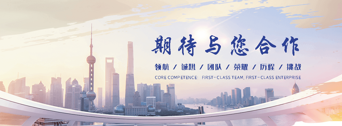 自贡耐候钢板灯箱生产厂家